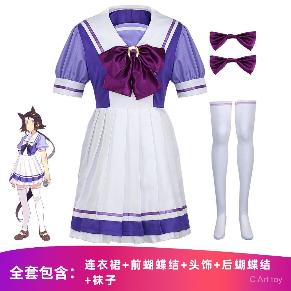 【พร้อมส่ง】uma musume ตุ๊กตา ตุ๊กตาลิง  uma musume plush doll figure agnes tachyon pretty derby plush