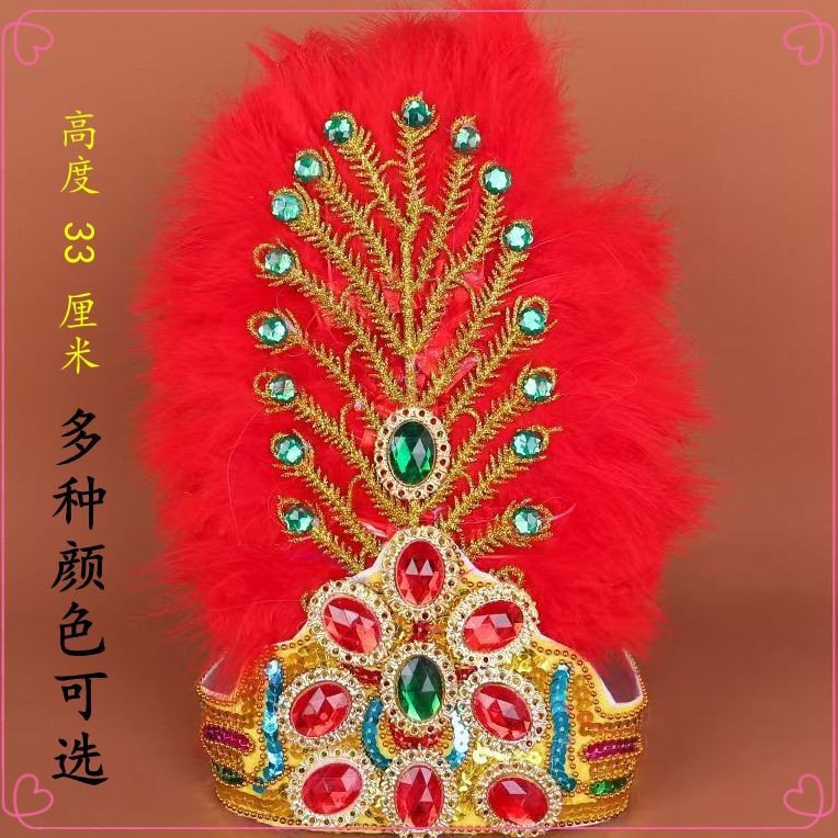 Xinjiang Dance สไตล์ชาติพันธุ์ดอกไม้หมวก Big Feather Headwear Wei ชาติพันธุ์เต้นรํา Kazakh เต้นรําสแควร์ Stage Performance Headwear 8.19