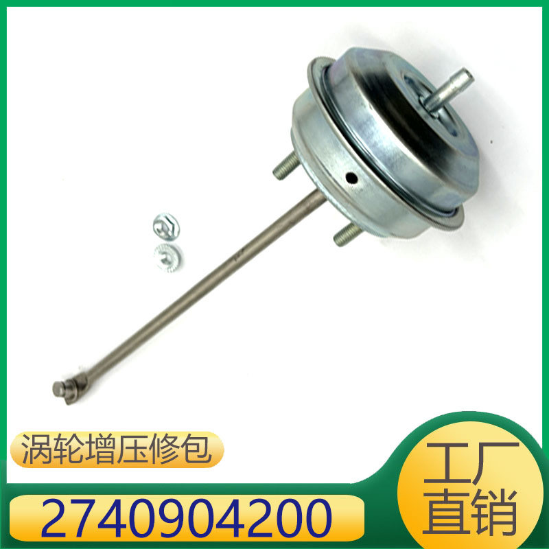 274090420 เหมาะสําหรับ Mercedes-Benz M274 Engine Into Turbocharger Repair Kit A274090420