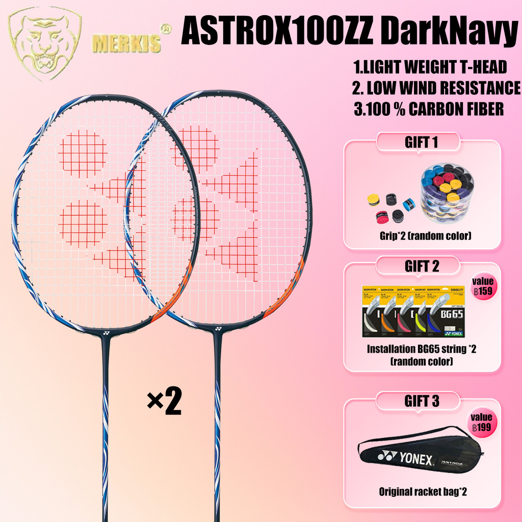 YONEX ASTROX 100ZZ 4U G5 STIFF คาร์บอนไฟเบอร์ BADMINTON RACKET โปรโมชั่น