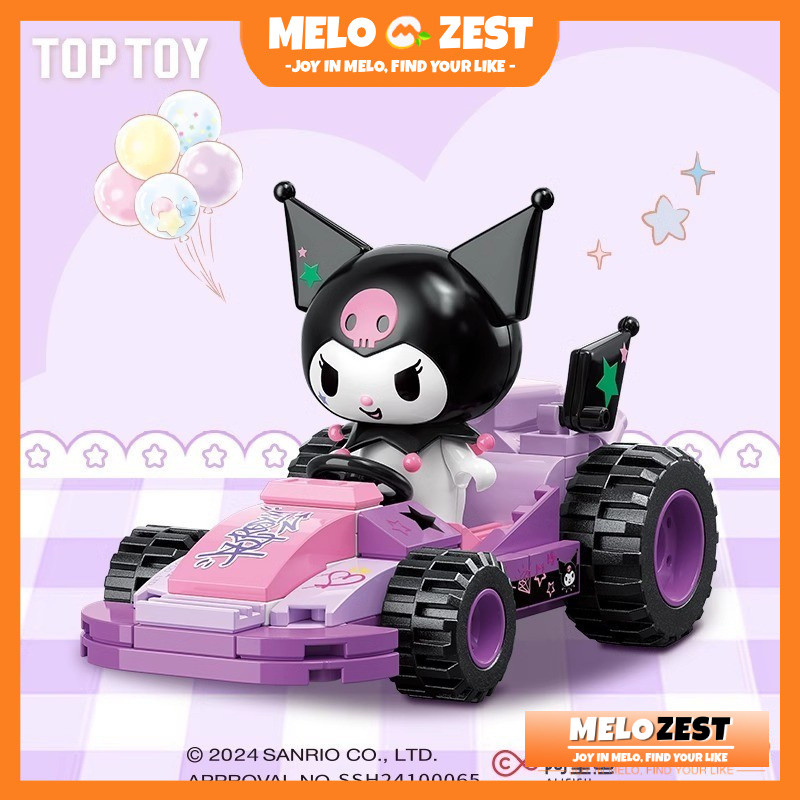 ของแท้ Toptoy Sanrio Surprisingly Small Team Kuromi Blind Box Set Doll  Girl Puzzle Assembled Blind Box Set Doll  ตุ๊กตา ของขวัญ