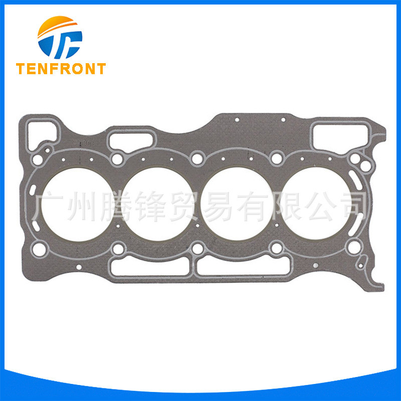 11044-BC20C เหมาะสําหรับ Nissan Mach HR15DE Sylphy HR16DE เครื่องยนต์ใยหินกระบอก Pad