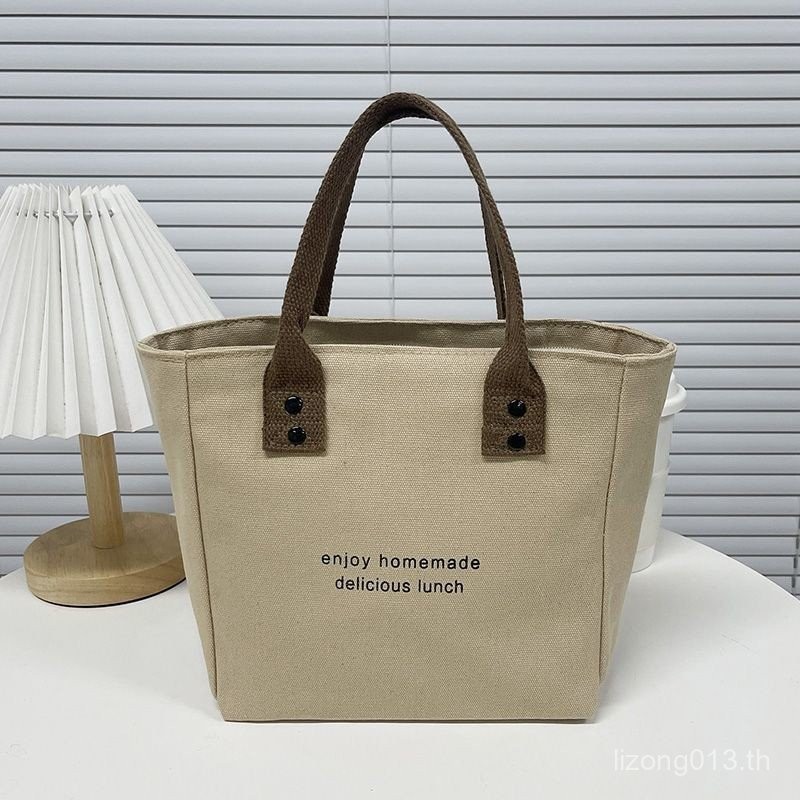 พนักงานออฟฟิศ Bento IK Contrast Color Outing Bag Fashion Canvas Strap Rice Simple Tote Bag Solid Col