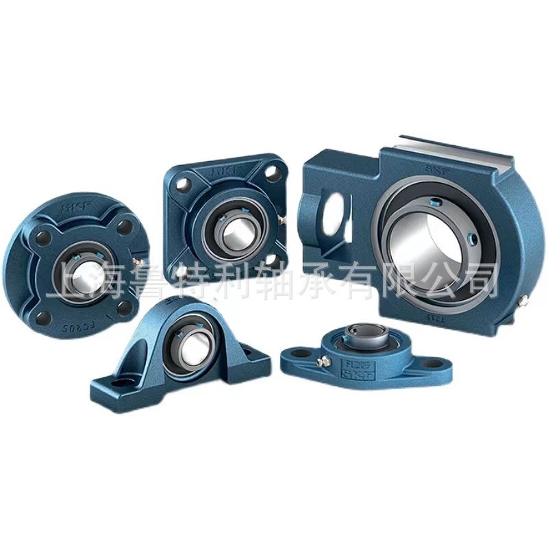 สวีเดน SKF แบริ่งบอลด้านนอกทรงสี่เหลี่ยมพร้อมที่นั่ง UCF204 UCF205 UCF206 UCF208