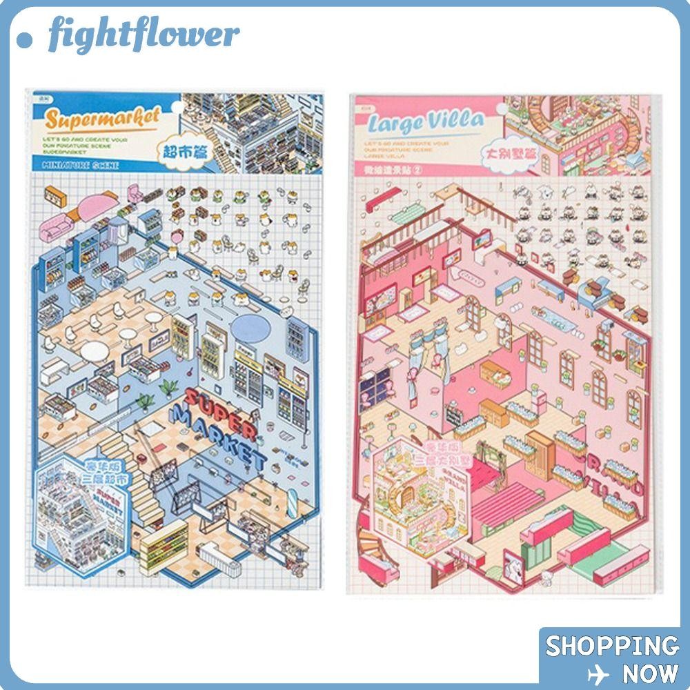 FIGHT Landscape Sticker, Stereoscopic Effect Super Large Miniatures Scene Sticker, Creative Stacking