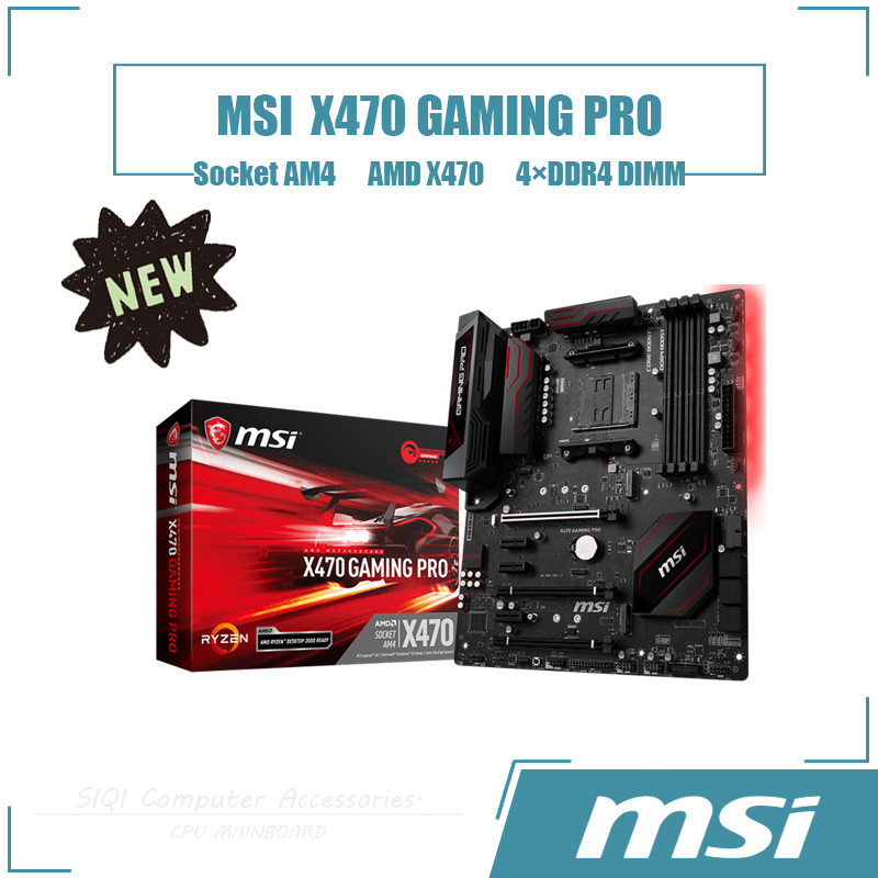 [ใหม่] MSI X470 GAMING PRO เมนบอร์ด 4DDR4 DIMM AMD X470 ซ็อกเก็ต AM4 เดสก์ท็อปเมนบอร์ด