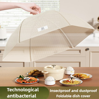 ฝาพับอาหารเหลือแบบใหม่ กันแมลง กันแมลง กันแบคทีเรีย ฝาพับอาห…