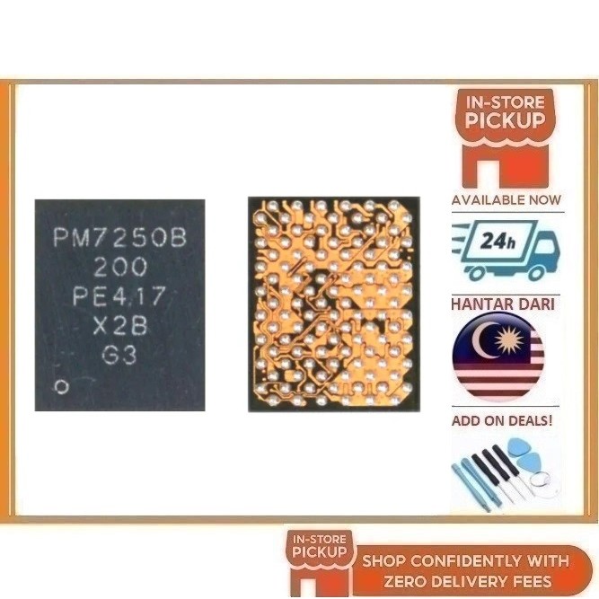 BSS Power IC PM7250B-200 ใหม่ BARU