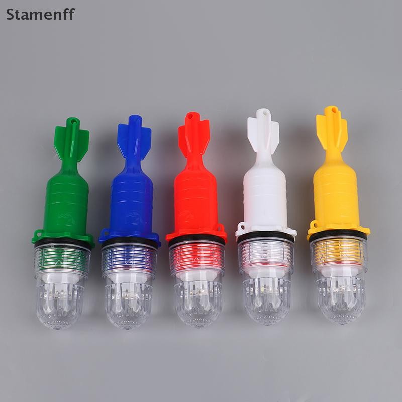 โคมไฟกระพริบคู่สำหรับตกปลา ทุ่นไฟดึงดูดปลา ใช้งานตอนกลางคืนได้อย่างดี