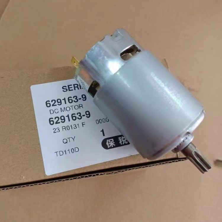 MAKITA MAKITA Power Tool ไดร์เวอร์กระแทกแบบชาร์จไฟได้ TD110D ของแท้อุปกรณ์เสริม DC Motor