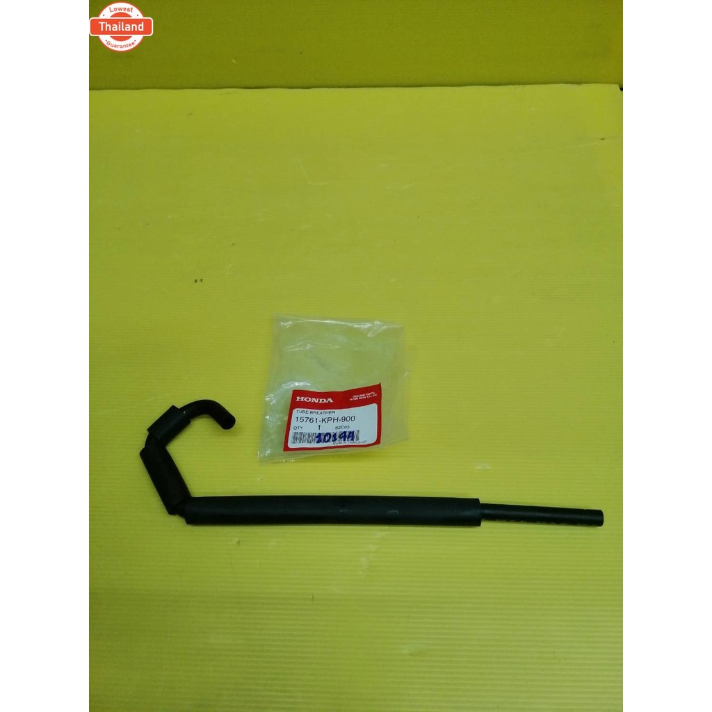สายระายน้ำมันเครื่องเวฟ125Sแท้เิกศูนย์HONDA15761-KPH-900