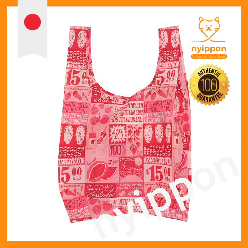 Baggu Eco Bag STANDARD Pattern 100% Recycled Melcard