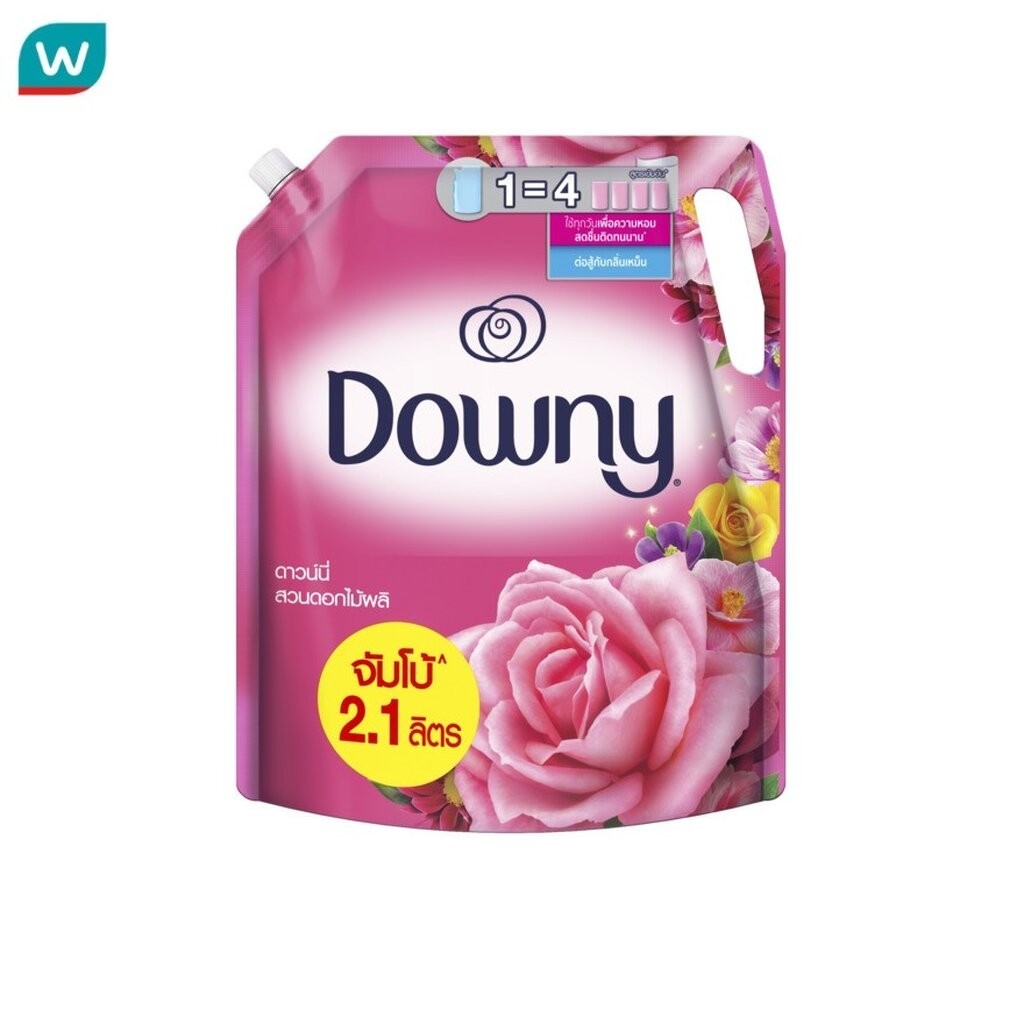 Downy ดาวน์นี่ ผลิตภัณฑ์ปรับผ้านุ่ม สูตรเข้มข้นพิเศษ การ์เด้นบลูม ถุงเติม 2.1 ลิตร