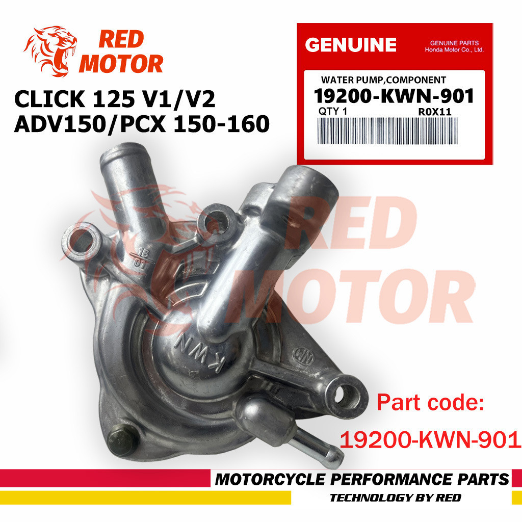 ปั๊มน้ำแท้ศูนย์ (ชุดเล็ก) HONDA CLICK125I PCX150 CLICK150I รหัสสินค้า แถมฟรีโอริงแท้ศูนย์ 19200 - KWN - 901 !!
