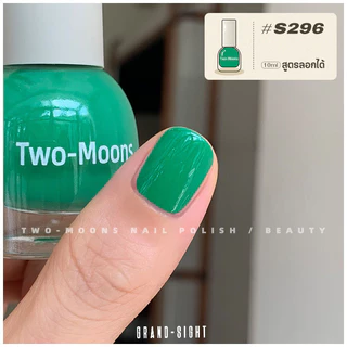 🔥พร้อมส่ง🔥 Two-moons ยาทาเล็บ สูตรพรีเมียม ไร้กลิ่น ลอกได้ ไม่ง้อน้ำยาล้าง สีทาเล็บ ยาทาเล็บกึ่งเจล ขนาด10ml*1 s05