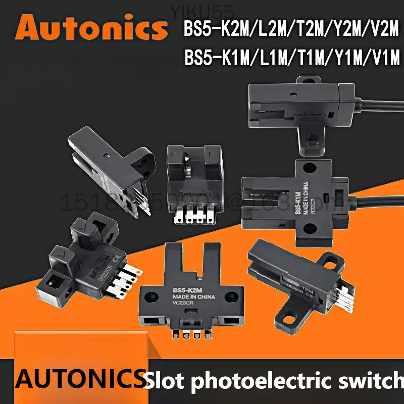 Autonics Slot photoelectric switch BS5-L2M/K2M/V2M/T2M/Y2M/K1M/T1M เซ็นเซอร์