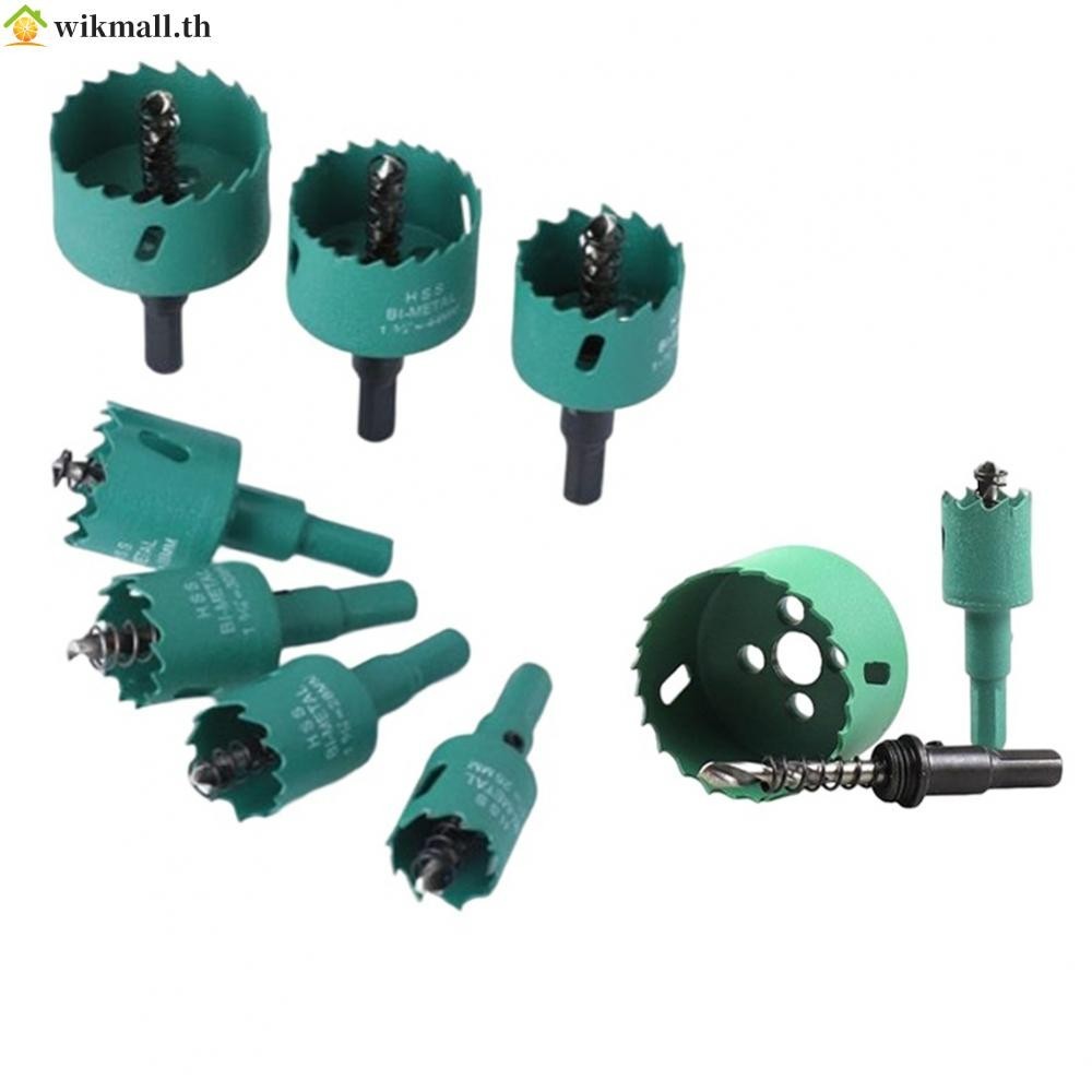 【WIK】Heavy Duty Bimetal Wood Hole Saw Drill Bit 1650mm Diameter for Plasterboard