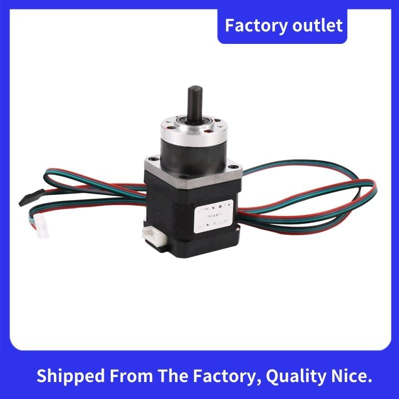 4-lead Nema17 Stepper Motor 42 มอเตอร์ Extruder เกียร์ Stepper Motor Ratio 5.18:1 เกียร์ดาวเคราะห์ N