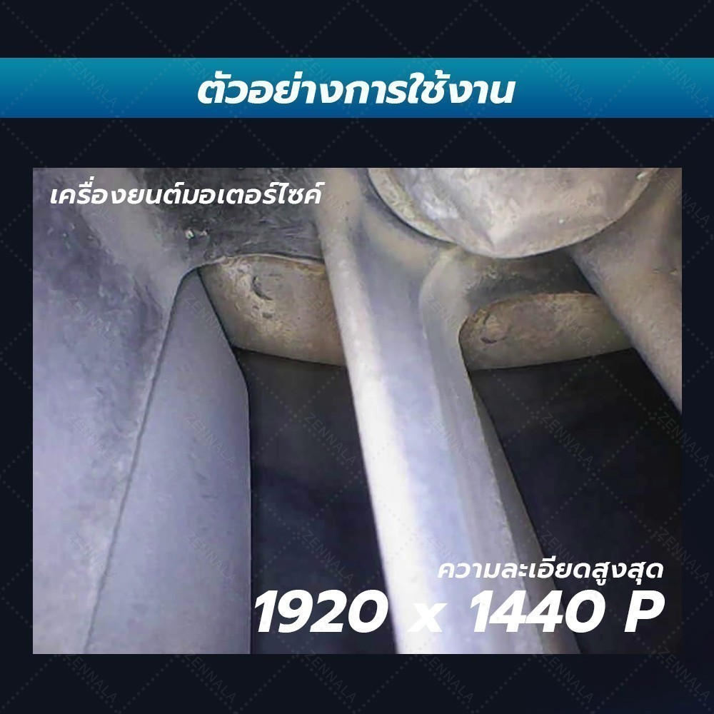 พร้อมส่ง 📦 กล้องงู Full HD 2IN1 TypeC-Lightning 5.5mm สายยาว 3.5m / 5m สายอ่อน สายแข็ง Androids และ iOS ใช้ได้ - รูปที่ 5