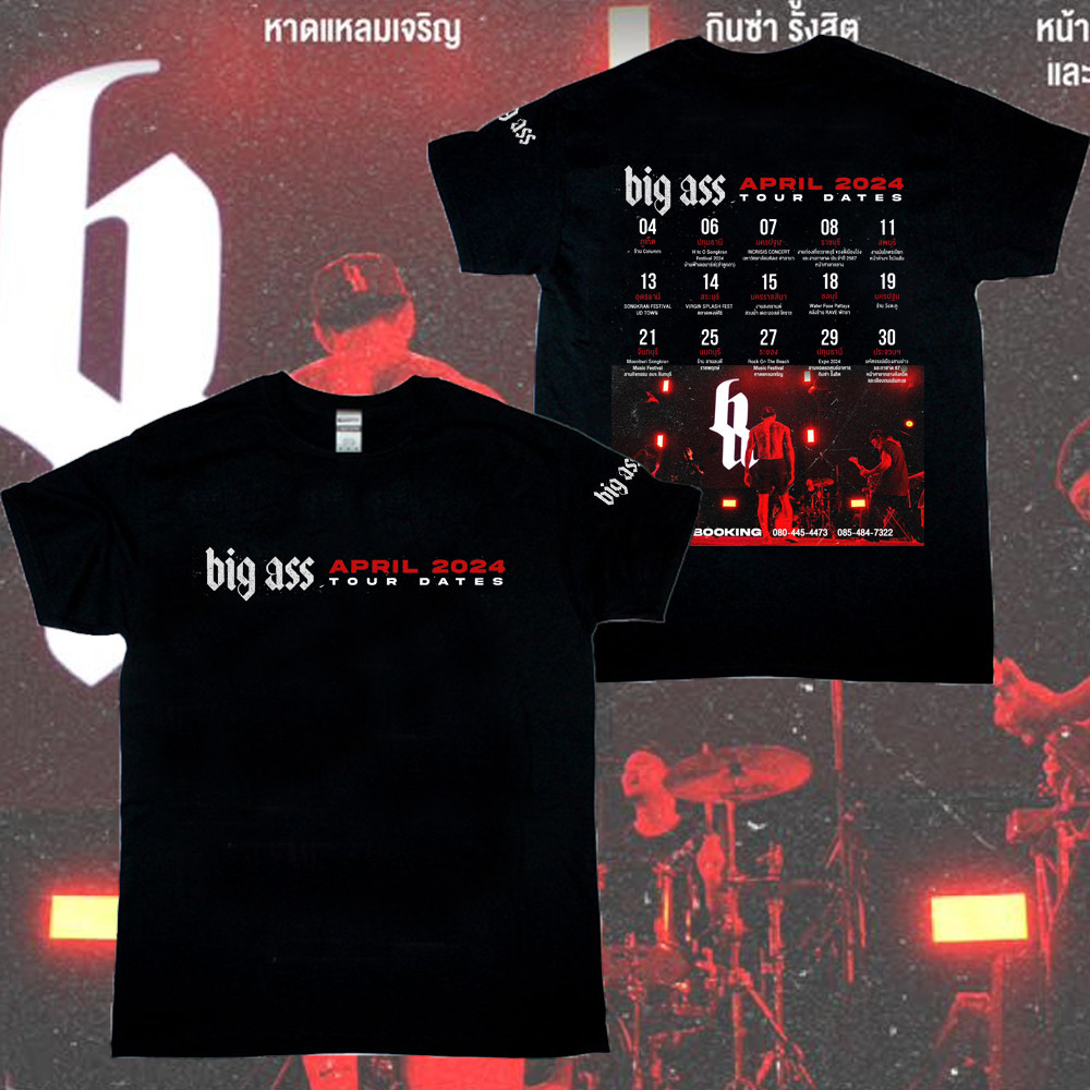 【พร้อมส่ง】 Big Ass April 2024 Tour เสื้อยืดคอกลม เสื้อยืดวง S-5XL