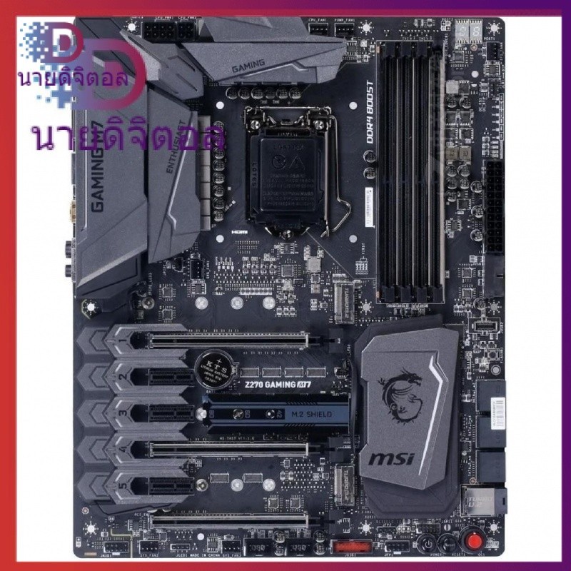 Msi/msi Z270 GAMING M7 M5 M3 GAMING PRO CARBON Z270-A PRO