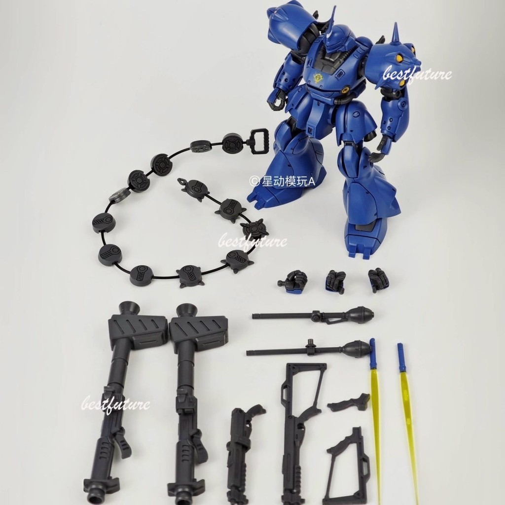 Ms-18e Kampfer Hg Gundam MS-C6 Zaku II Assembly Model