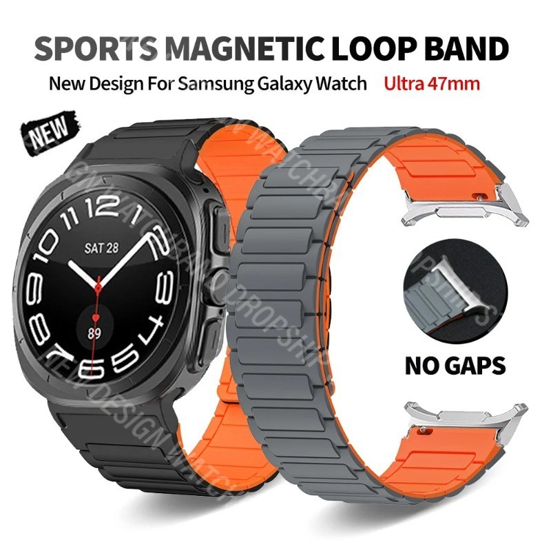 แม่เหล็กไม่มีช่องว่างห่วงสายรัดสําหรับ SAMSUNG Galaxy Watch ULTRA 47 มม.กีฬาซิลิโคน WatchBand สําหรับ SAMSUNG ULTRA 47 มม.สร้อยข้อมือนุ่ม