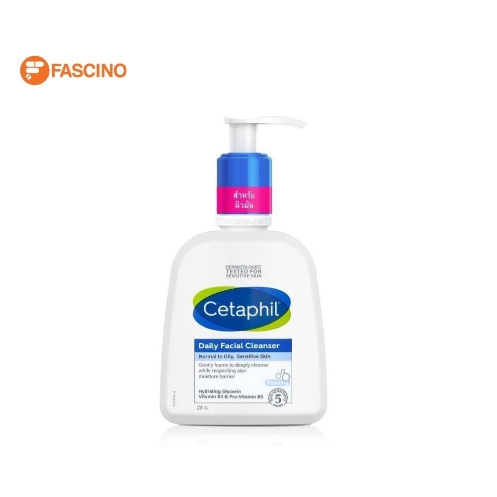 CETAPHIL Daily Facial Cleanser ผลิตภัณฑ์ทำความสะอาดผิว สำหรับผิวมันและผิวแพ้ง่าย (236ml.)
