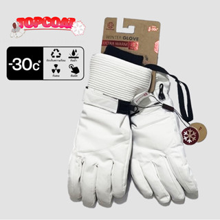 ถุงมือบุขนกันหนาวผู้ชาย กันหิมะ ติดลบ ทัชสกรีนได้