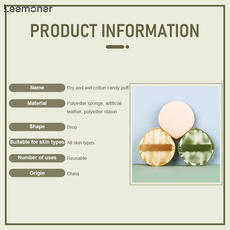 [Lemon]มาร์ชเมลโล่ผงพัฟพัฟหมอนรองอากาศเปียก ที่เปียกชื้นพอดีกับฟองน้ำ แต่งหน้าขนาดใหญ่นุ่ม-LN