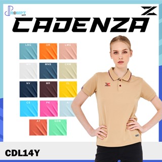 เสื้อโปโล POLO เสื้อโปโลคาเดนซ่า CADENZA CDL-14Y ไซส์หญิง แท…
