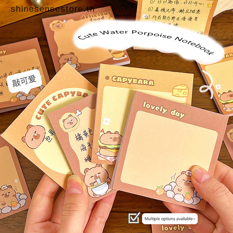 Shine 50Sheepts Kawaii Capybara การ์ตูนสัตว์ Sticky Notes Pad ตกแต่งเครื่องเขียนสติกเกอร์อุปกรณ์สํานักงานโรงเรียนเด็กของขวัญ TH