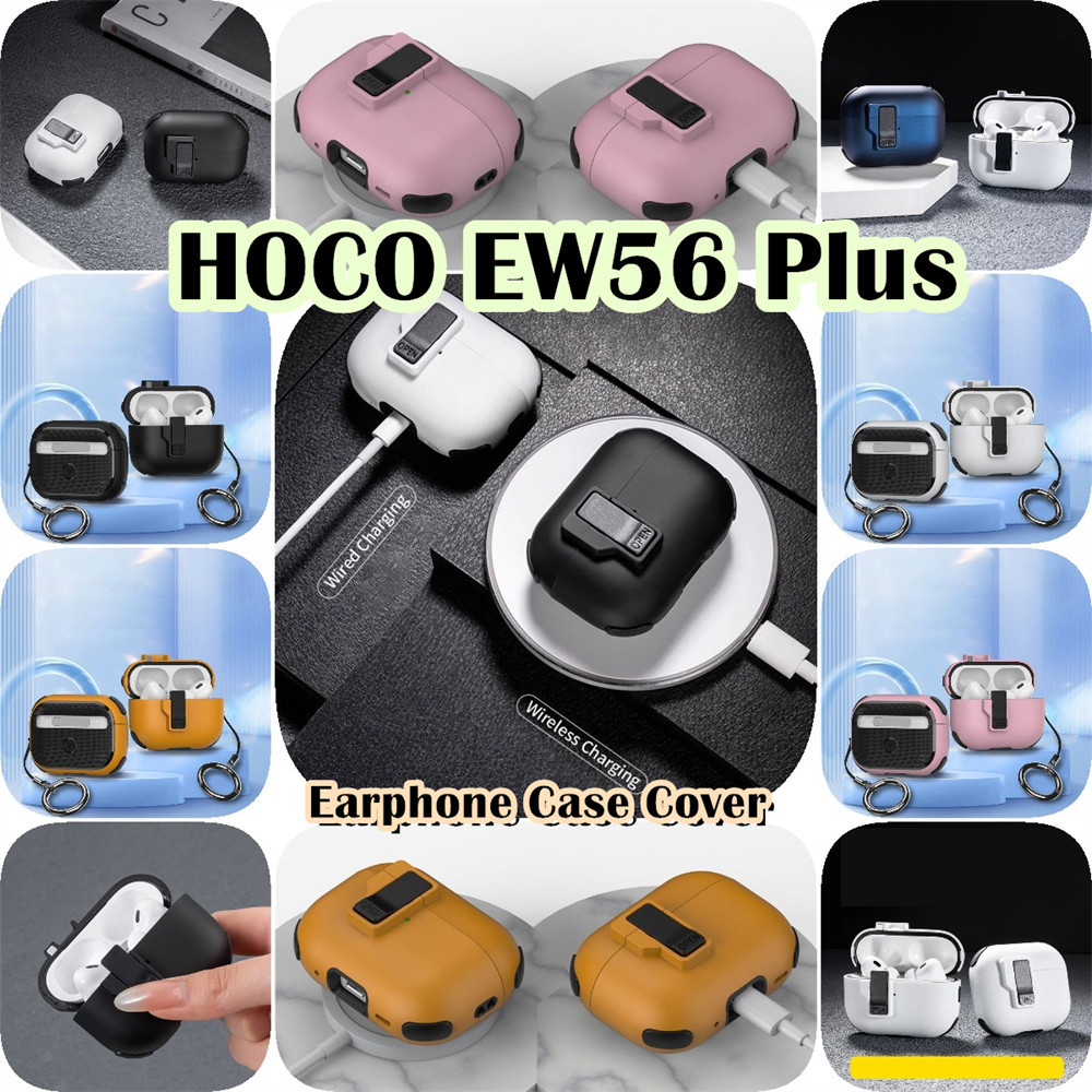 READY STOCK!นําไปใช้กับ HOCO EW56 Plus เคส Case เคสหูฟัง การ์ตูนสร้างสรรค์ ซิลิโคนนุ่ม เคส เคสหูฟัง