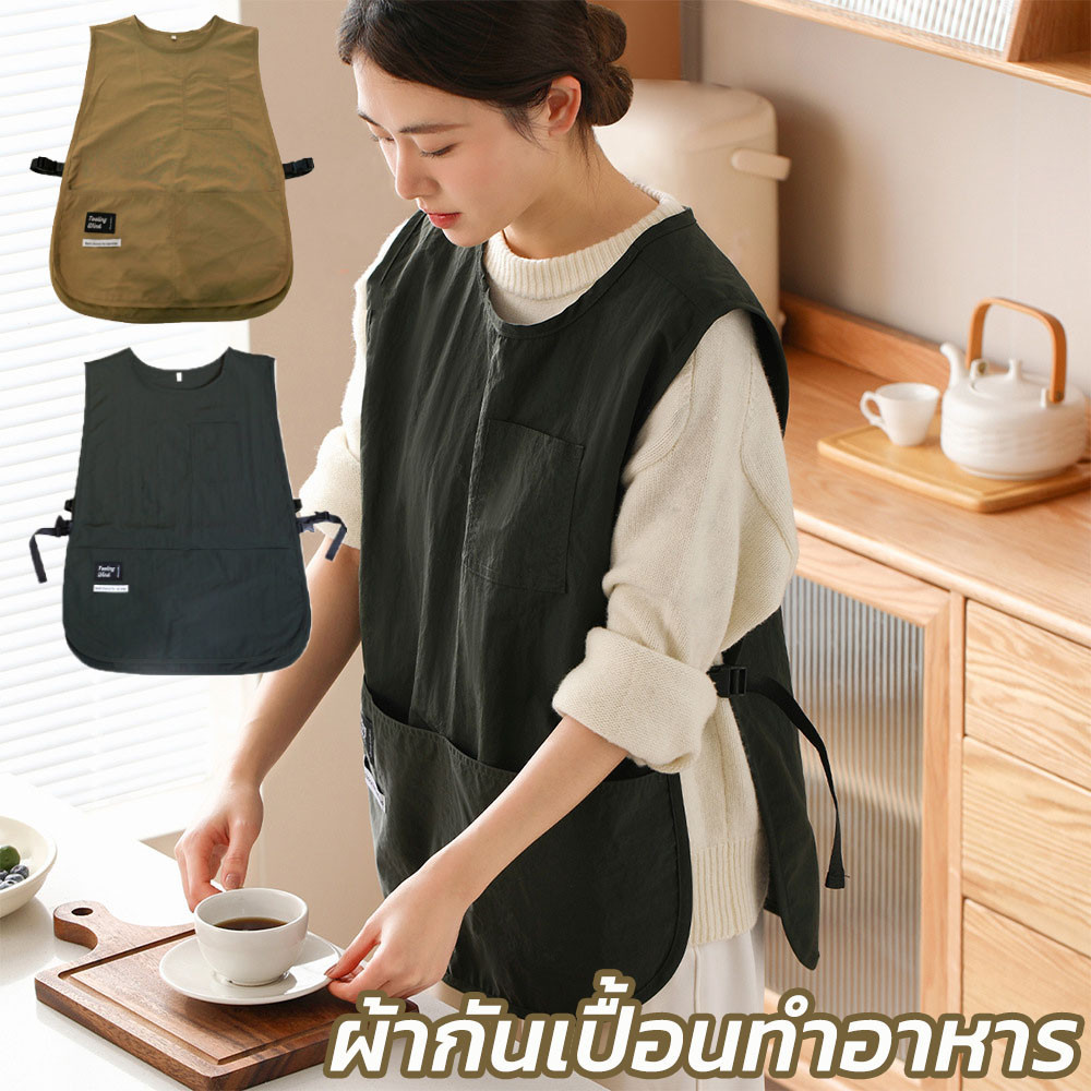 พร้อมส่ ผ้ากันเปื้อน ผ้าไนลอน กันน้ำได้ดี สายช่างเบเกอรีแคมปิ้ง ทำอาหาร คุณภาพดี