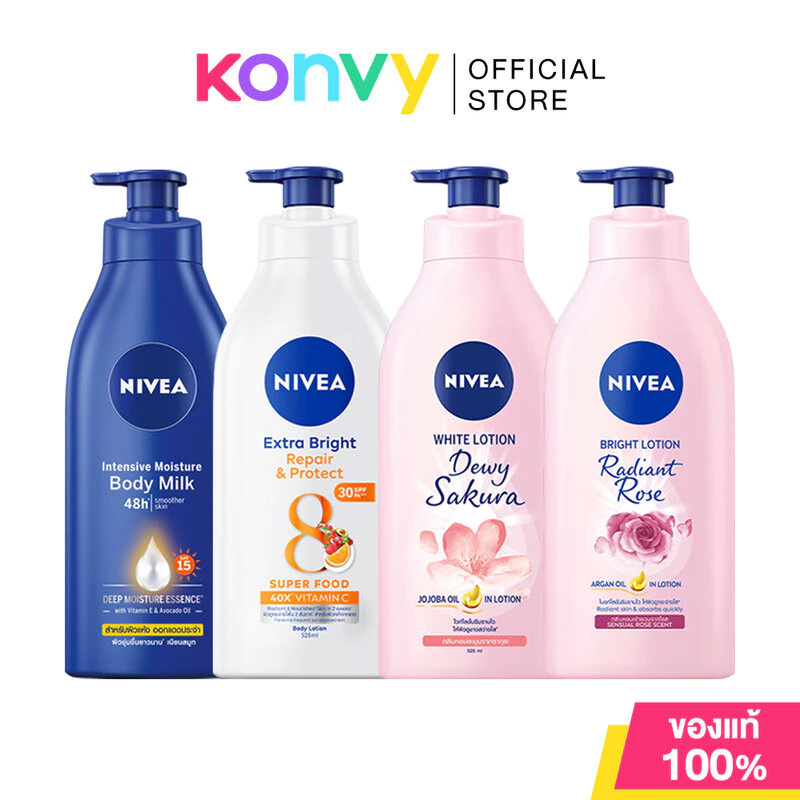 NIVEA นีเวีย โลชั่นบำรุงผิวกาย 500ml (Body Milk/Dewy Sakura/Radiant Rose/Repair & Protect)