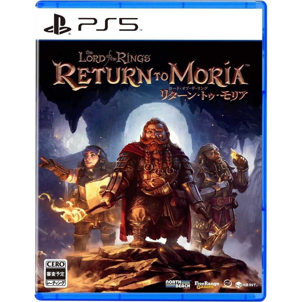 แผ่นเกม💿 Ps5 The Lord of the Rings: Return to Moria | แท้มือ1 🆕 | Zone2 ญี่ปุ่น 🇯🇵 (เปลี่ยนภาษา Engไ