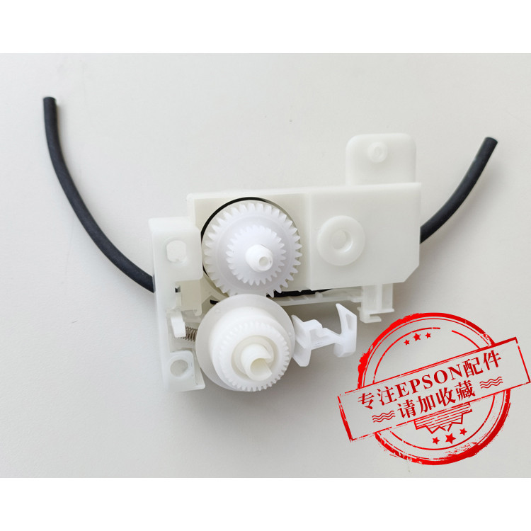 ใช้หมึกเดิมปั๊มชุด Capping Station สําหรับ Epson L110 L130 L210 L220 L300 L310 L350 L351 L355 L360 L363 L455 L380 L550