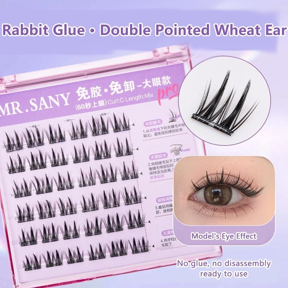 กาวติดขนตาปลอมขนตาปลอมขนตาปลอม Lazy Segmented Cluster Lashes