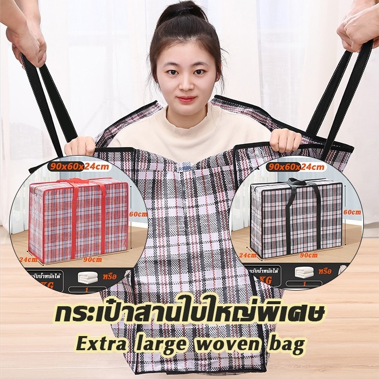 รูปภาพ 8