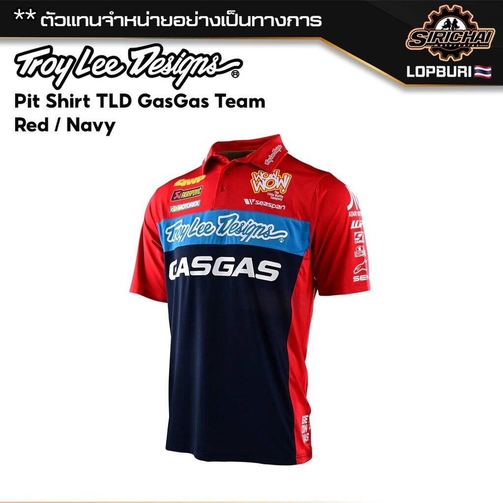 เสื้อโปโล Troy Lee Designs Pit Shirt TLD GasGas Team Red / Navy ของแท้ 100%✅