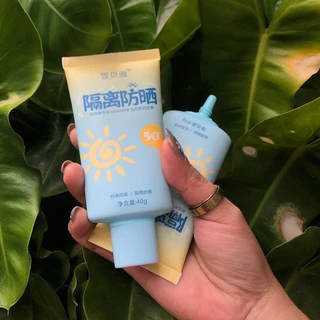 shiny girl ครีมกันแดดนมวัว ไวท์เทนนิ่งให้ความชุ่มชื้น SPF 50+ ขนาด - UV826 Cow's Milk Sunscreen
