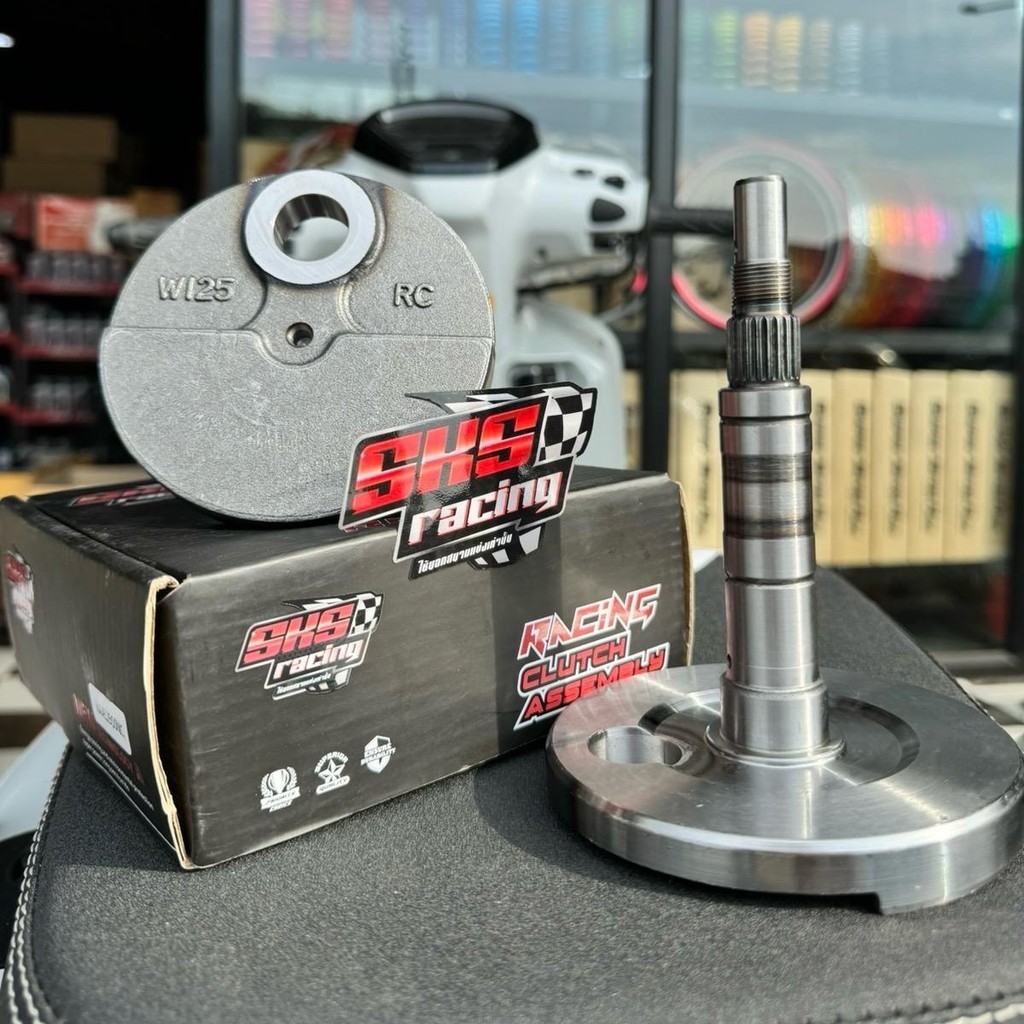 ข้อเหวี่ยงW125 RC ชัก10 สลักล่าง20mm โต120mm SKSตั้มบางพลี ราคาต่อ1คู่ TSKS00007