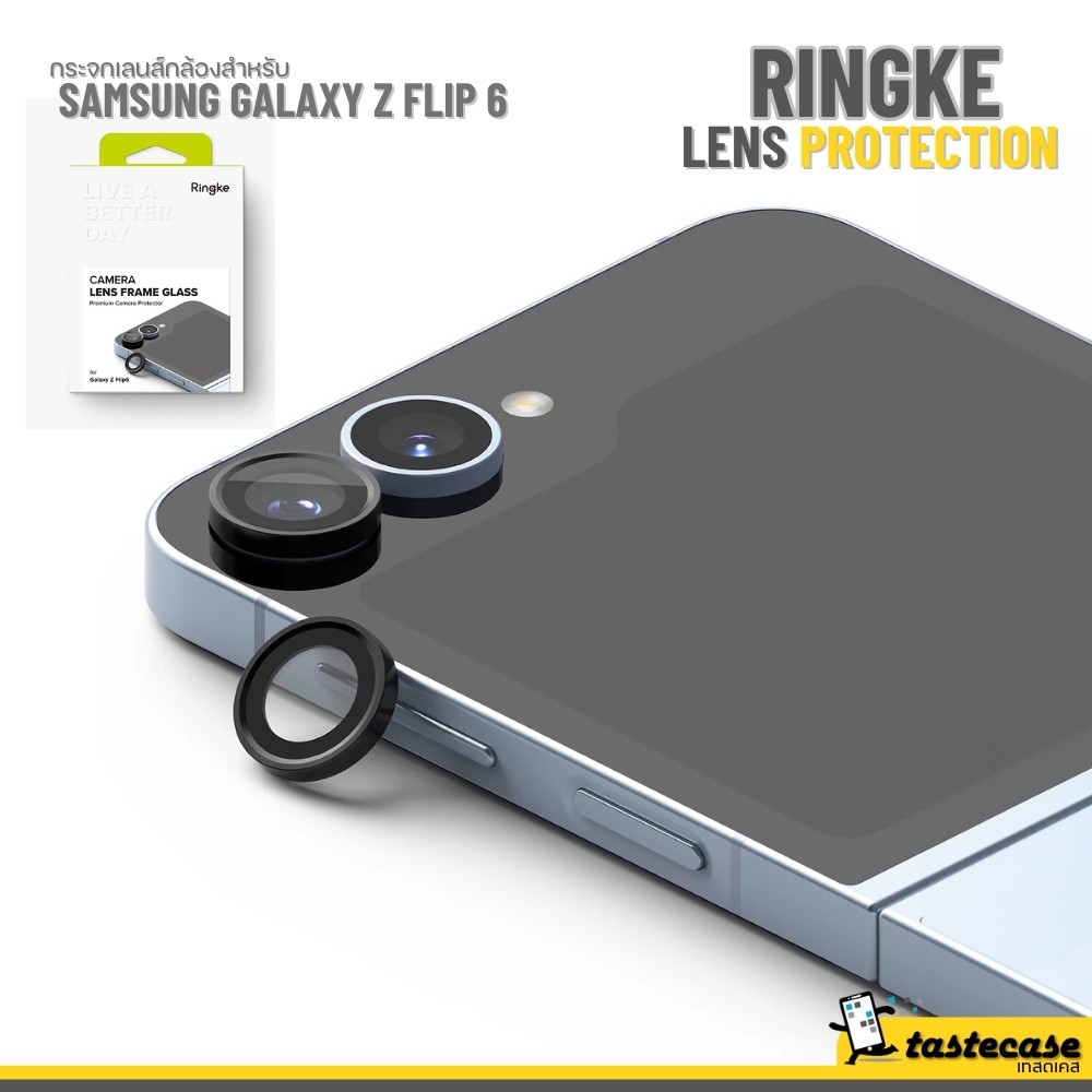 Ringke Lens Protector กระจกกันเลนส์กล้องสำหรับ Samsung Galaxy Z Flip 6