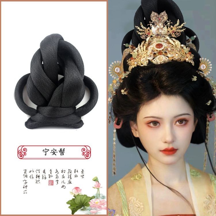 จีนโบราณเต้นรําวิกผมสุภาพสตรี เทียนเซียน จัดแต่งทรงผมถ่ายภาพผมสีดํามงกุฎ