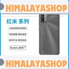 Redmi 10XPro ฟิล์มป้องกันด้านหลังคาร์บอนไฟเบอร์ ฟิล์มป้องกัน Redmi9C NFC 9A ฟิล์มด้านหลัง 8APro 红米10