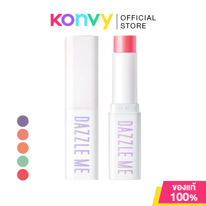 Dazzle Me Fruit Justice Lip Balm 3.5g แดซเซิล มี ลิปบาล์มที่ช่วยเติมความชุ่มชื้นให้กับริมฝีปาก