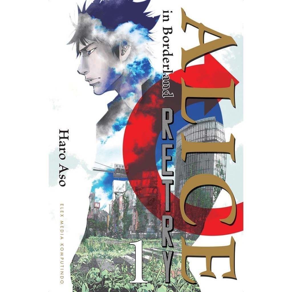 RBS^ ตามหลักในเขต BORDERLAND โดย HAKO Aso