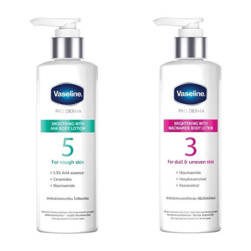 ลดเพิ่ม 30% Vaseline Lotion วาสลีน โลชั่น สูตร 3 สูตร 5  โปร เดอร์มา ไนอาซินาไมด์ ไบรท์เทนนิ่ง บอดี้