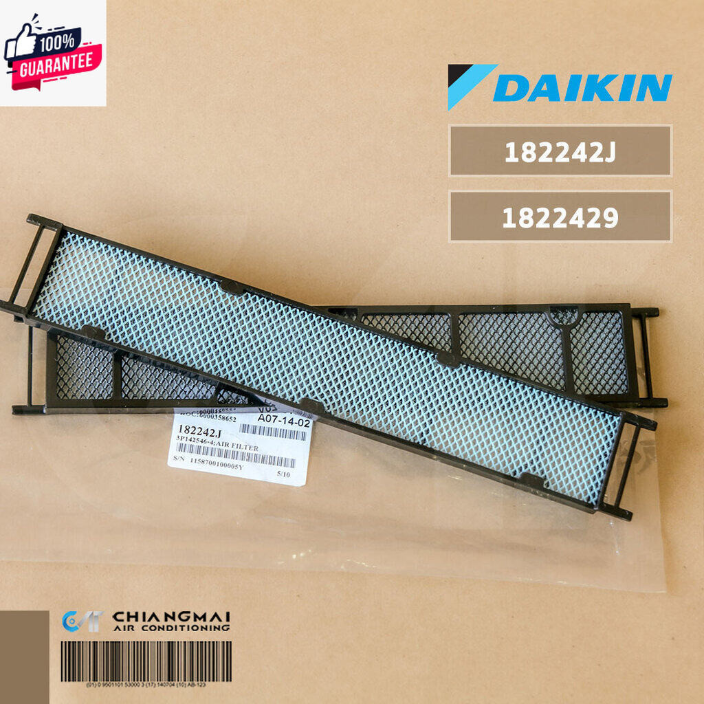 182242J 1822429 แผ่นกรองอากาศ Daikin แผ่นฟอกอากาศ แอร์ไดกิ้น 2 แผ่น อะไหล่แอร์ genuineเิกศูนย์