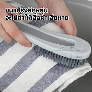 แปรงซักรองเท้า ขัด ถู ล้างรองเท้า 2in1 แบบผสมผสาน สามารถถอดประกอบได้ ขนนุ่มที่ ไม่ทำให้รองเท้าของคุณเสียหาย